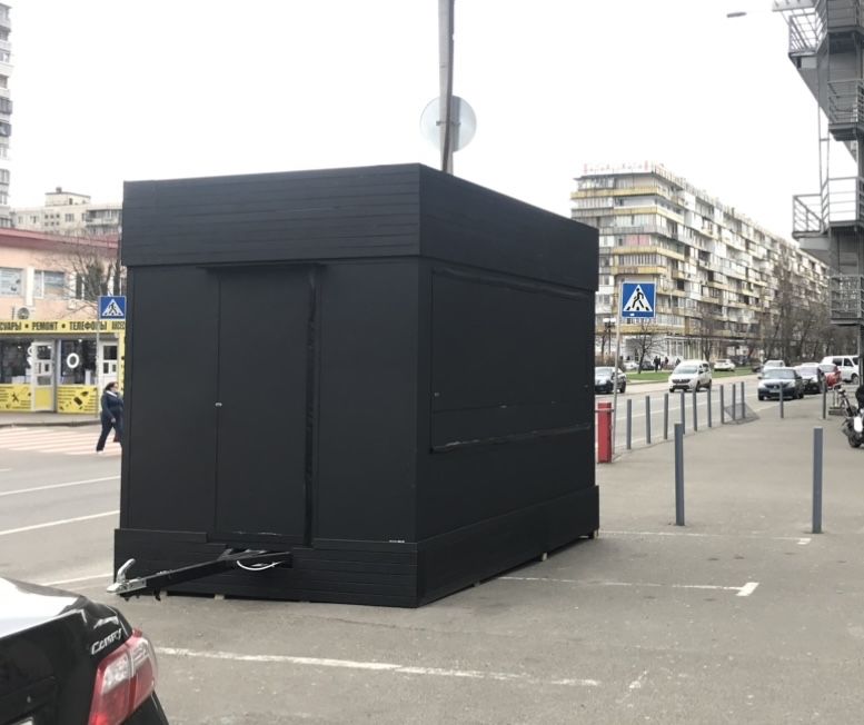 Торговий кіоск прицеп фастфуд фургон купава кавярня кофейня