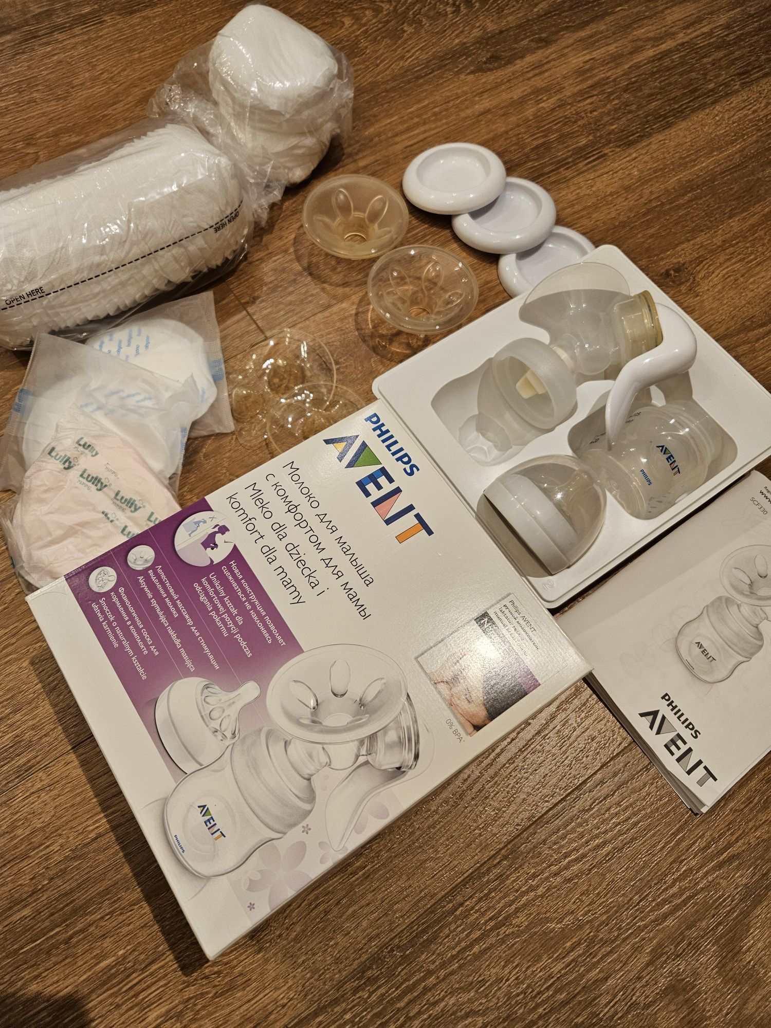 Laktator ręczny philips avent z butelką