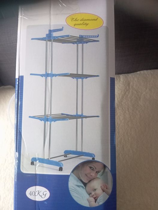 Suszarka wielopoziomowa