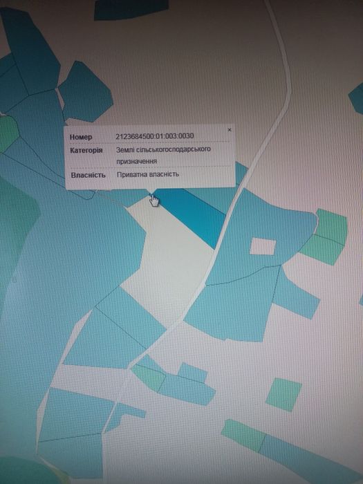 Продам обмін землю ділянку нерухомість в Карпатах (біля Буковель)