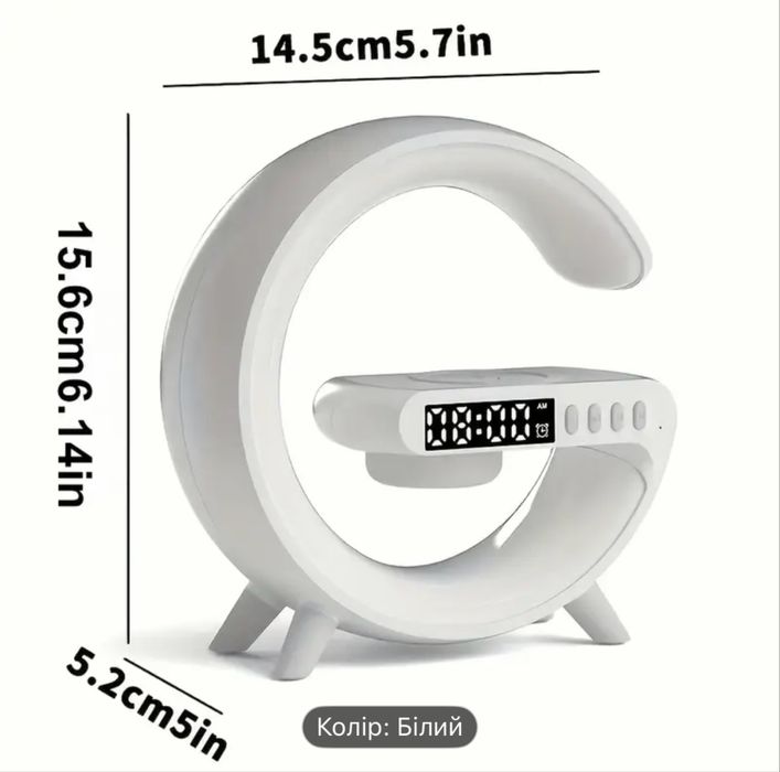 Нічник з rgb підсвіткою, новий