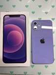 iPhone 12 purple