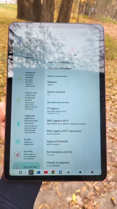 Teclast T60Ai батарея 8000мАг 6/128 Gb