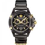 Zegarek Versace Icon Active VEZ700421 Poznań Długa 14