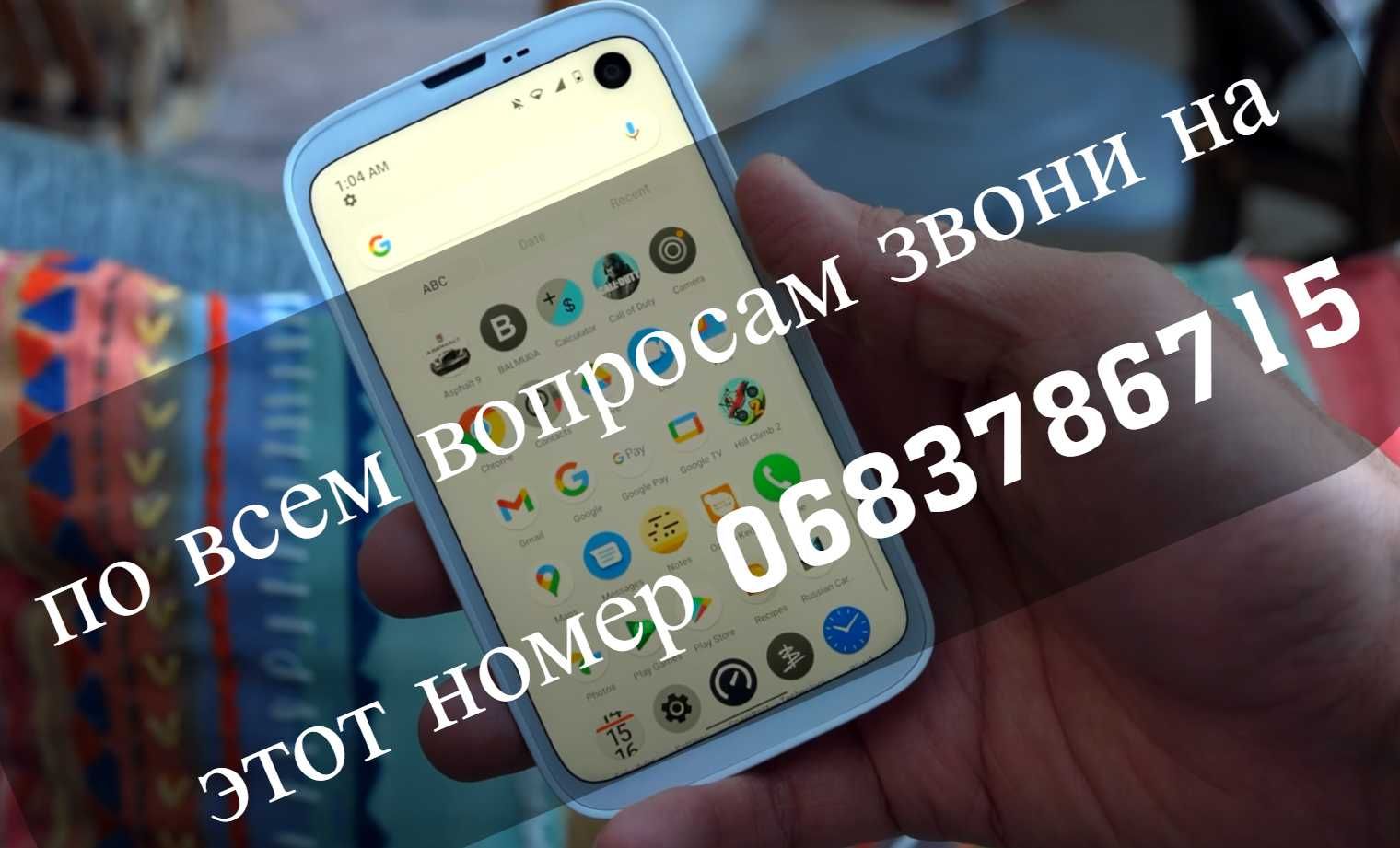 Игровой Комп i5 750 GeForce GTX 650  8Gb DDR3 ( танки 80 FPS средние)