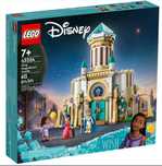 Set LEGO 43224 (descontinuado)