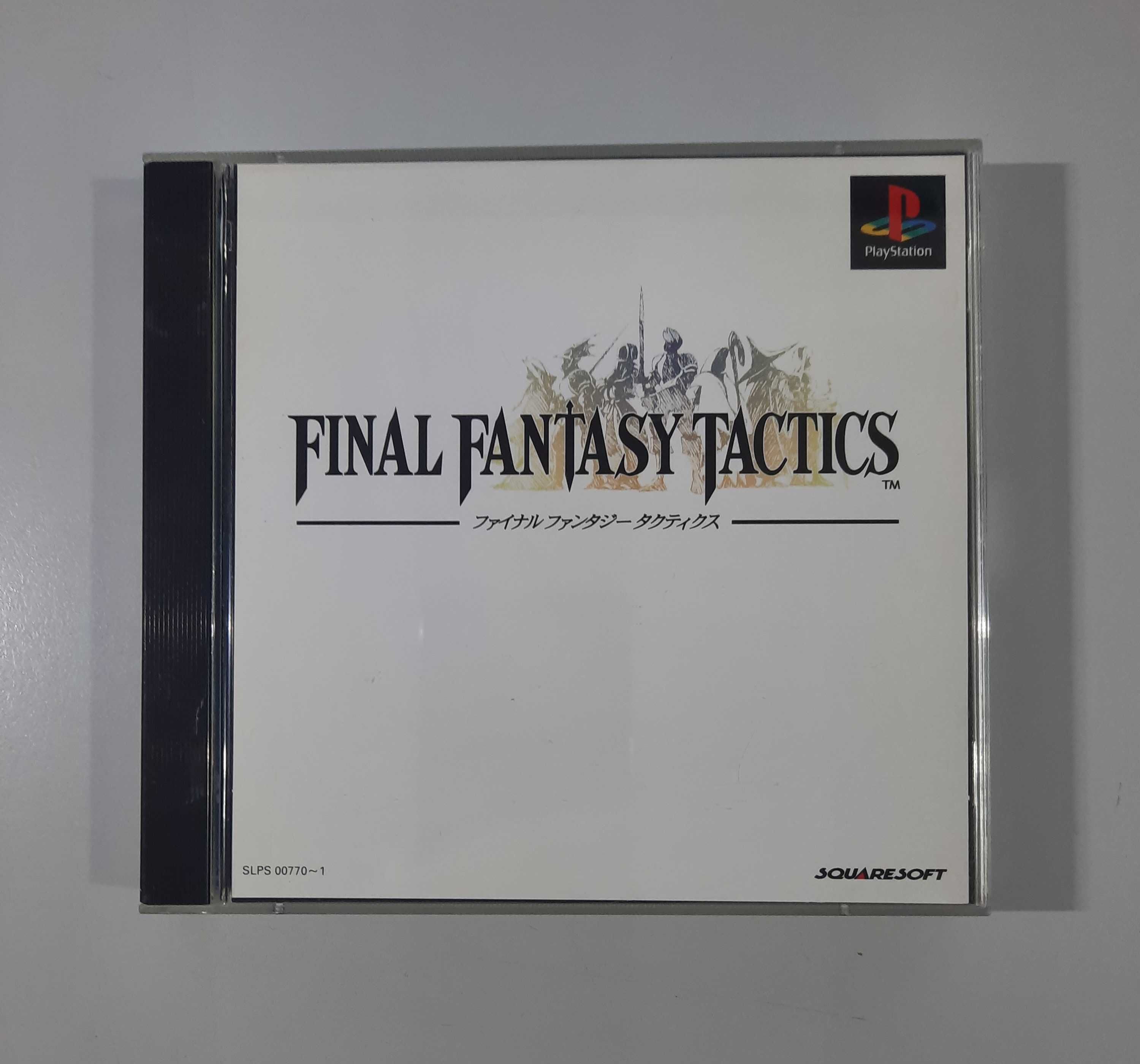 Final Fantasy Tactics / PS1 [NTSC-J]