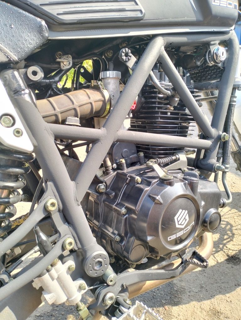 Geon Scrambler 250