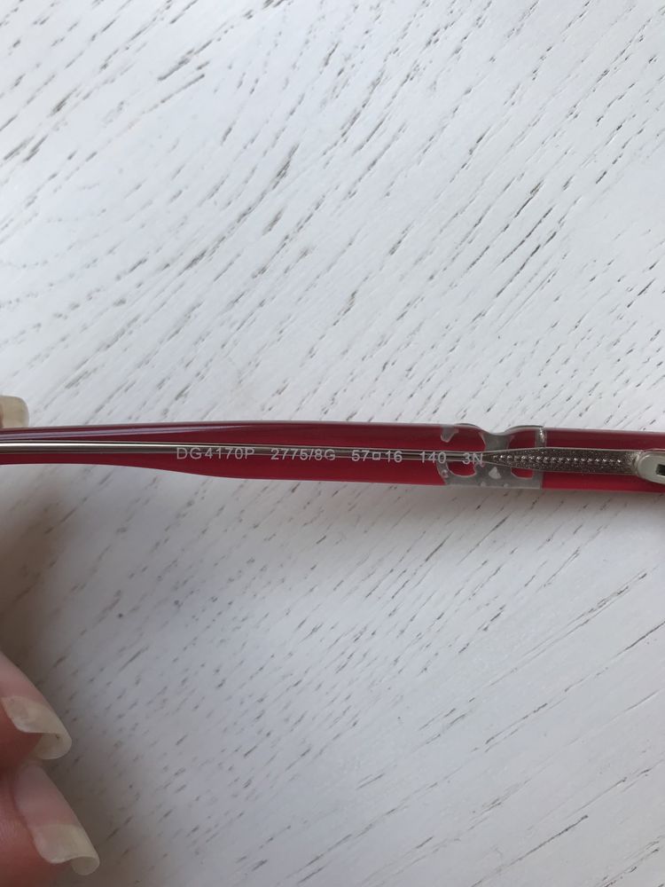 Okulary przeciwsłoneczne Dolce & Gabbana