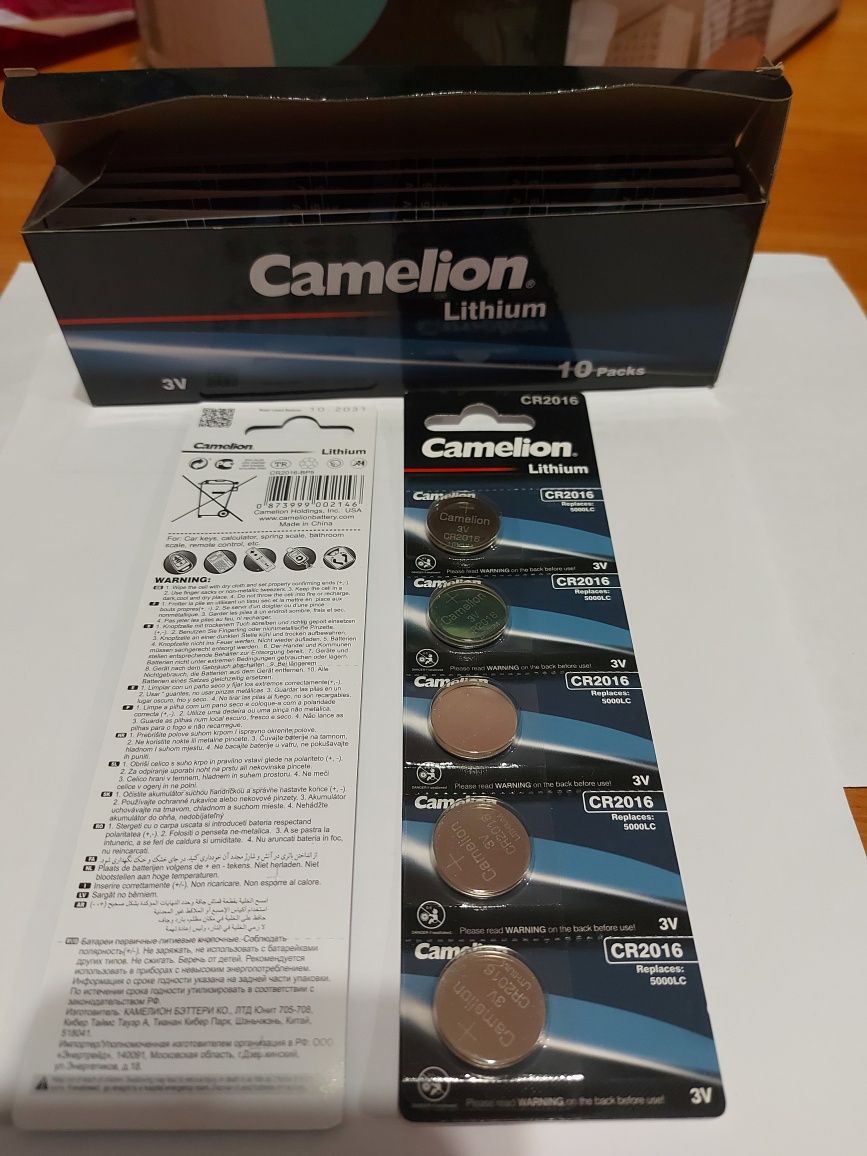 Батарейка Camelion lithium CR2016
(Цена за 1блистер/5шт)