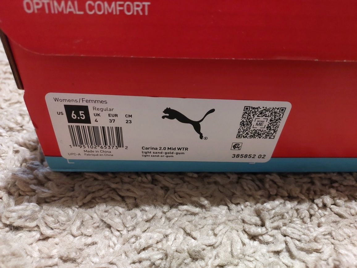 Черевики кеди кросівки Puma Пума утеплені 37 розмір