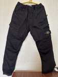 Штаны Stone Island Оригинал
