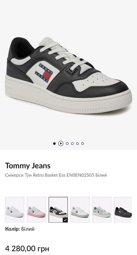 Жіноче взуття Tommy Jeans Снікерcи Tjw Retro Basket Ess EN0EN02505 YBL