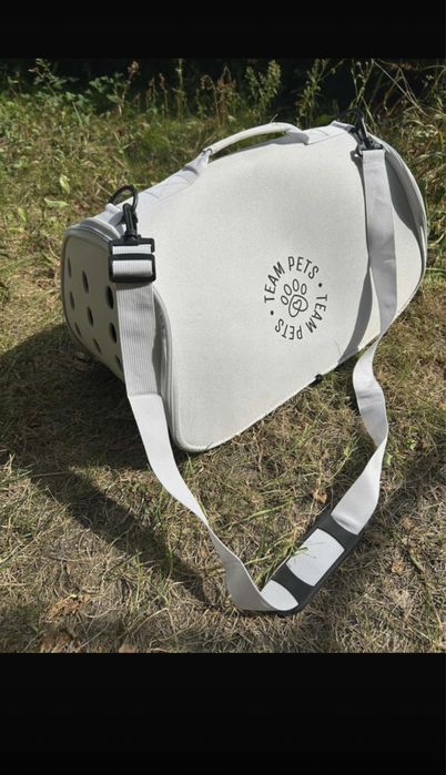 Szary transporter torba dla kota lub małego psa Sinsay solidnap