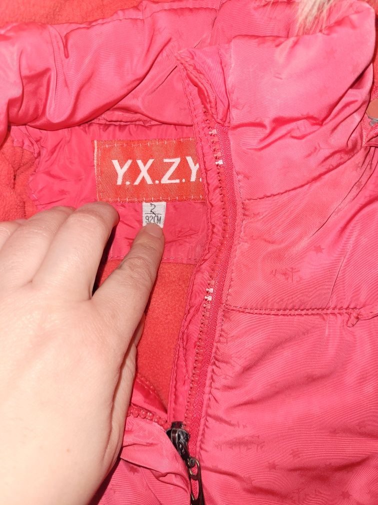 Теплая зимняя куртка y.x.z.y на 2 года