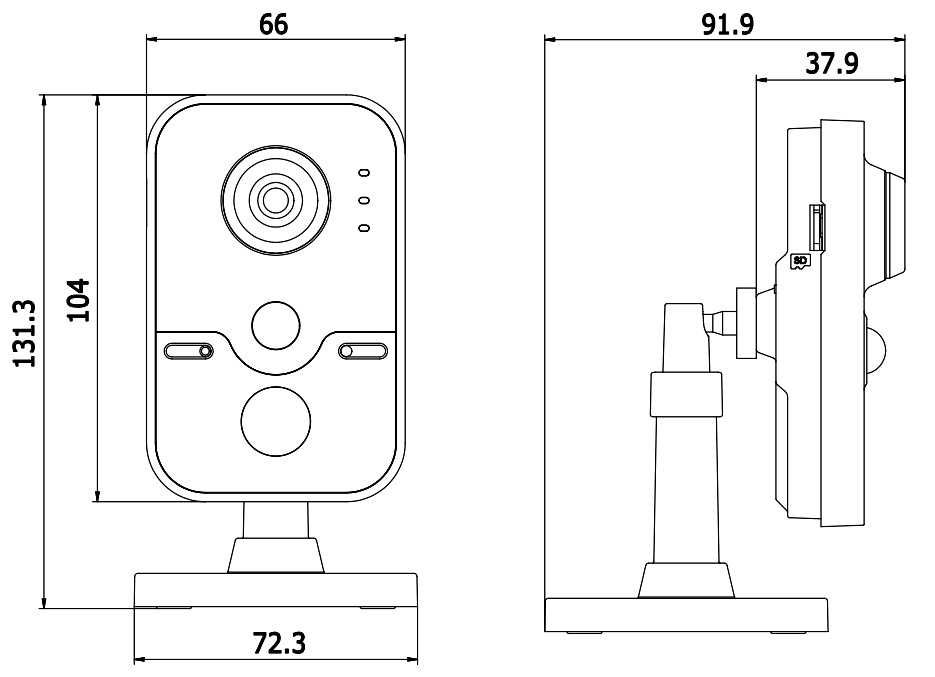 Camara CCTV Hikvision DS 2CD2420F - IW ( 1 ou 5 unidades)
