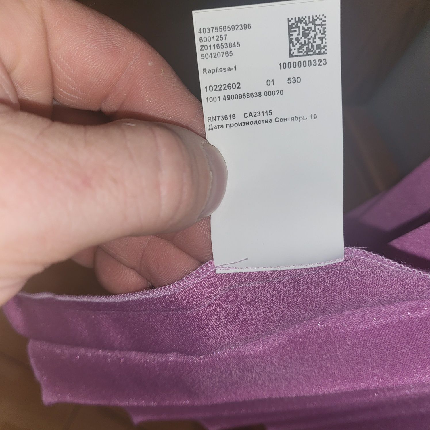 Hugo Boss Spódnica plisowana Raplissa- Fioletowa
