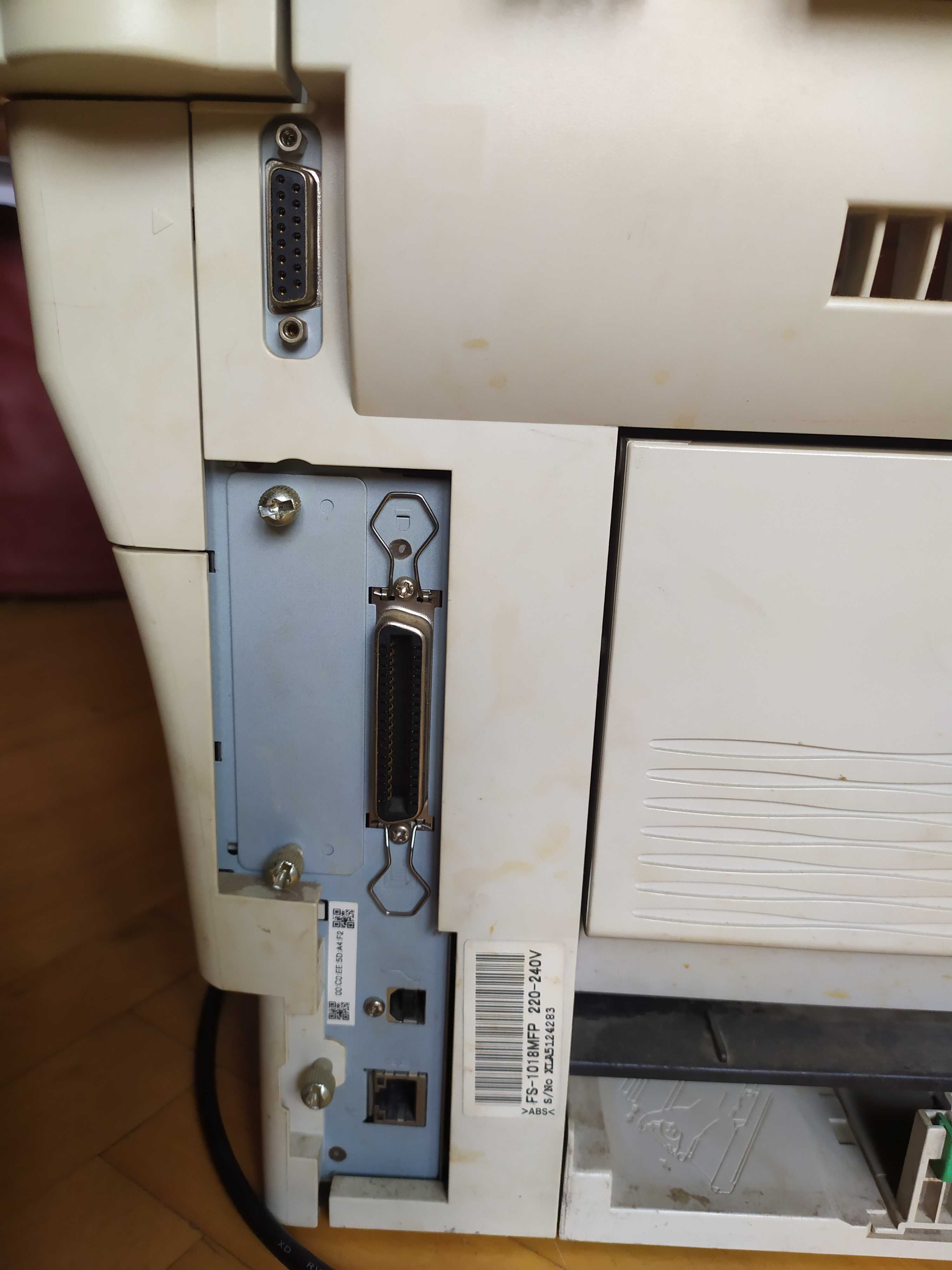 МФУ Kyocera FS-1118 MFP