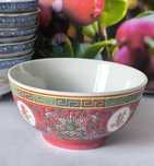 Miseczka Chińska piękna stara porcelana