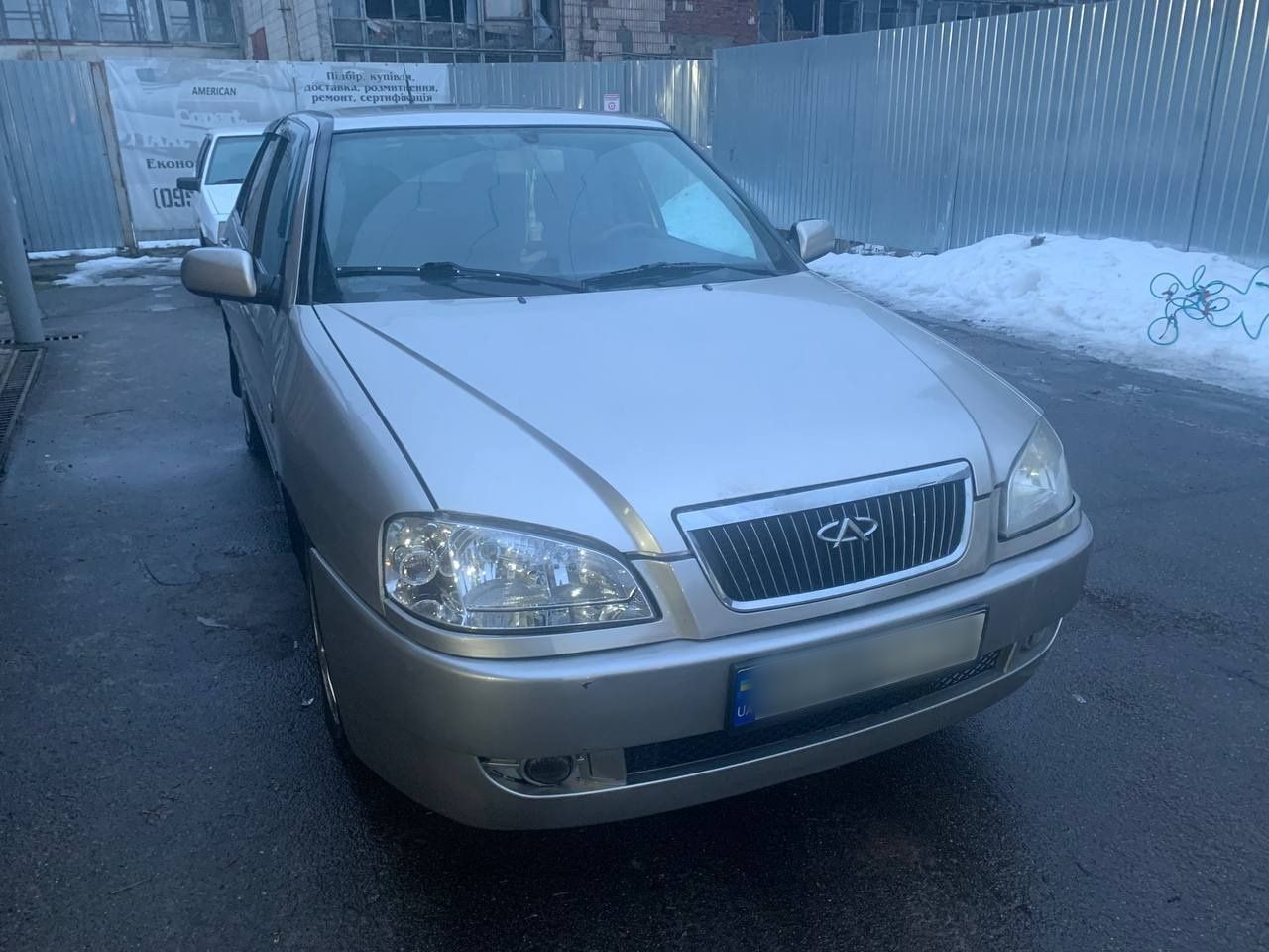 Chery Amulet 2008