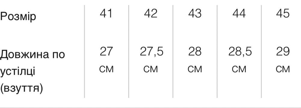 Черевики чоловічі зимові на хутрі SPACE ботинки мужские,зимние на меху