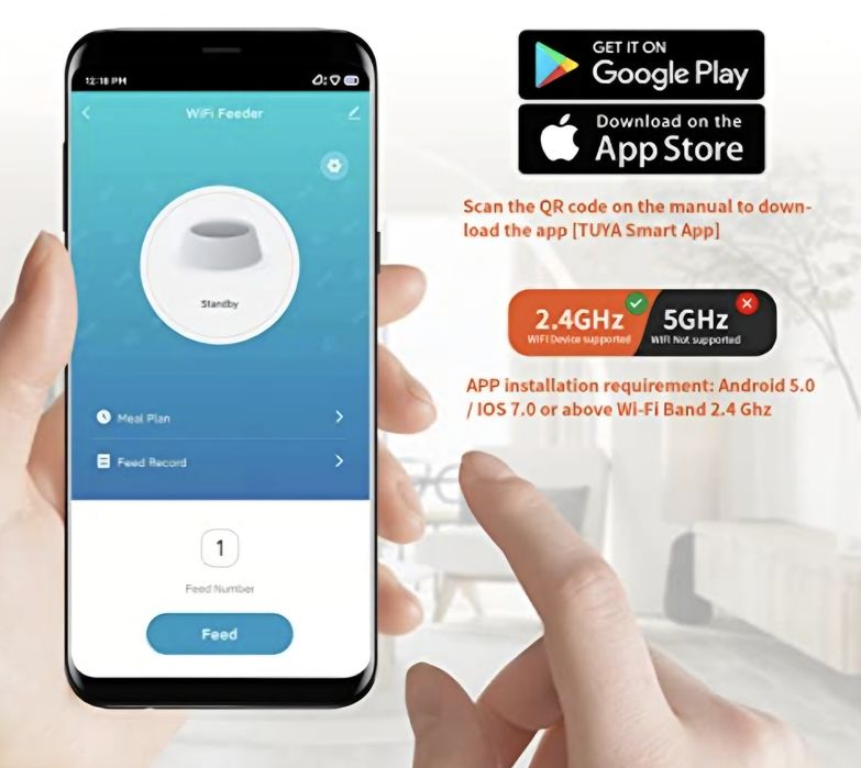 Balimo автоматична годівниця