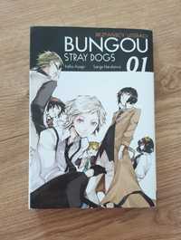 Manga Bungou Stray Dogs 01