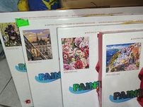Великий асортимент картин за номерами Ideyka Strateg Danko Toys