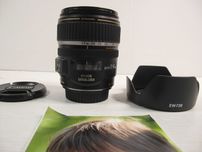 Canon 17-85 IS USM, lente como NOVA