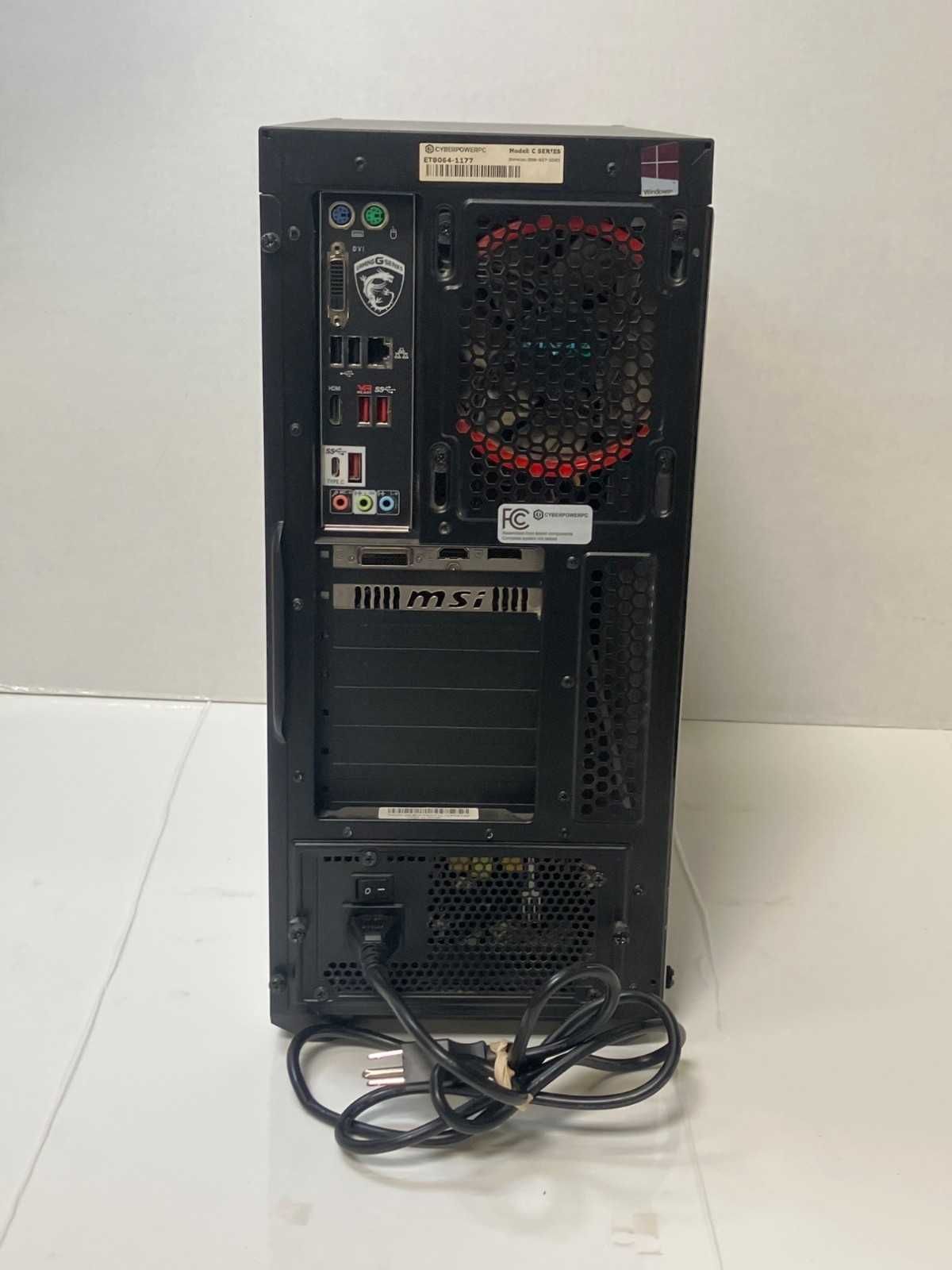 MSI CyberPowerPC