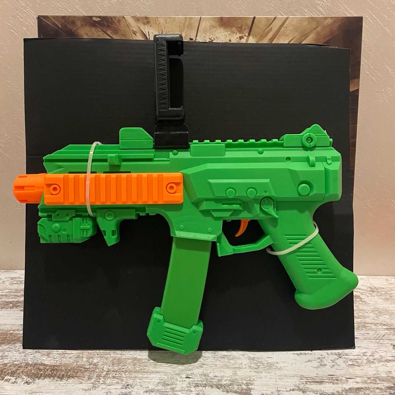 Автомат игрушка AR Game Gun