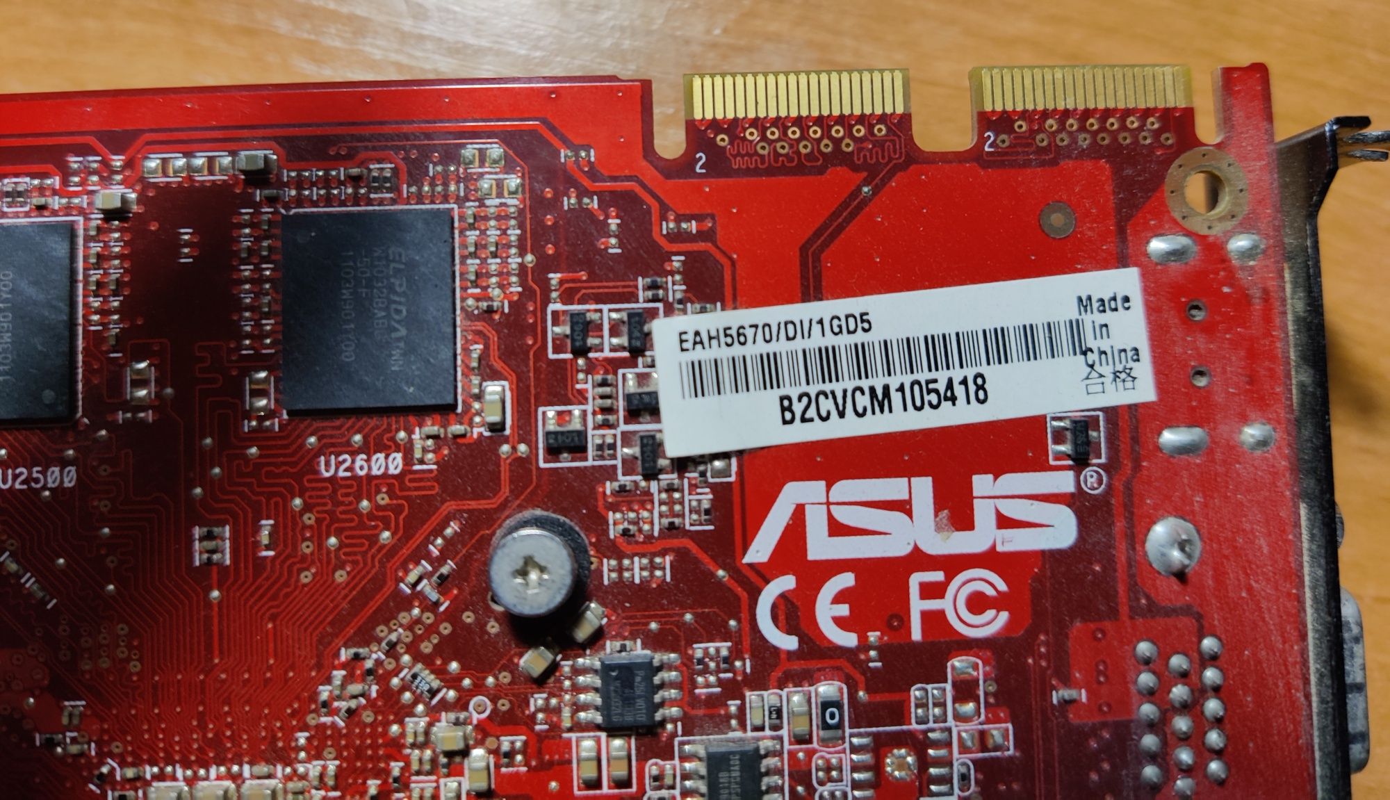 Відеокарта Asus HD5670 1GB