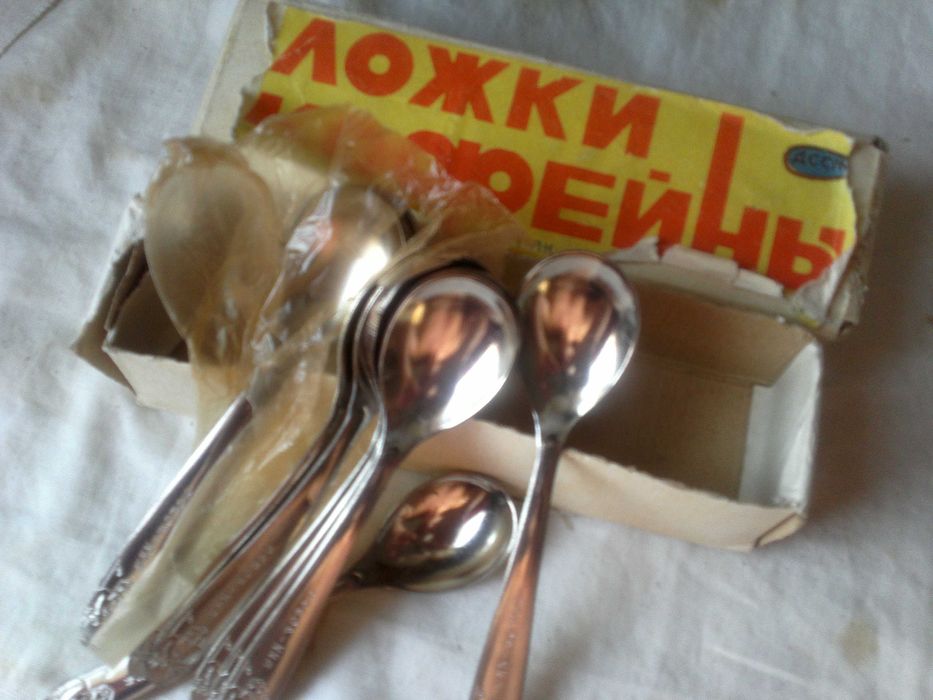 Набор  подарочный для хорош. настроения