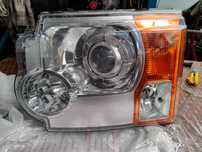 Farol Discovery III