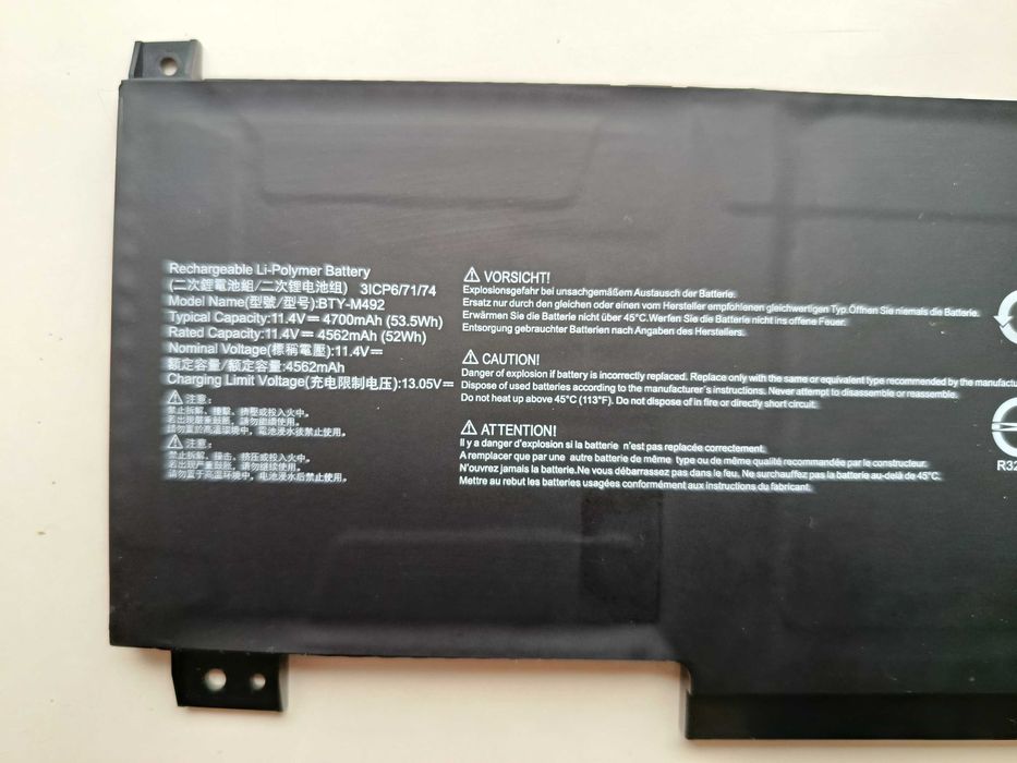 Акумулятор(батарея, АКБ) MSI BTY-M492 оригінальний, знос 31%