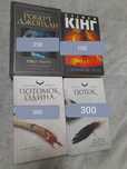 Книги, фентезі, Джо Аберкромбі, Джордан