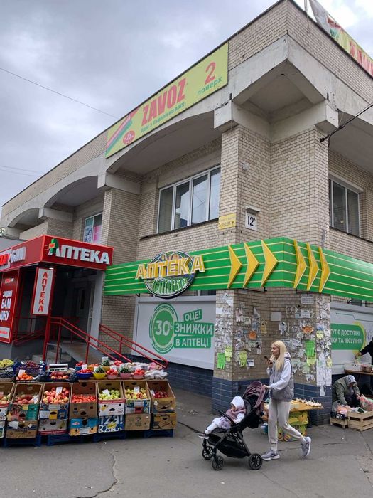 Аренда помещения свободного назначения