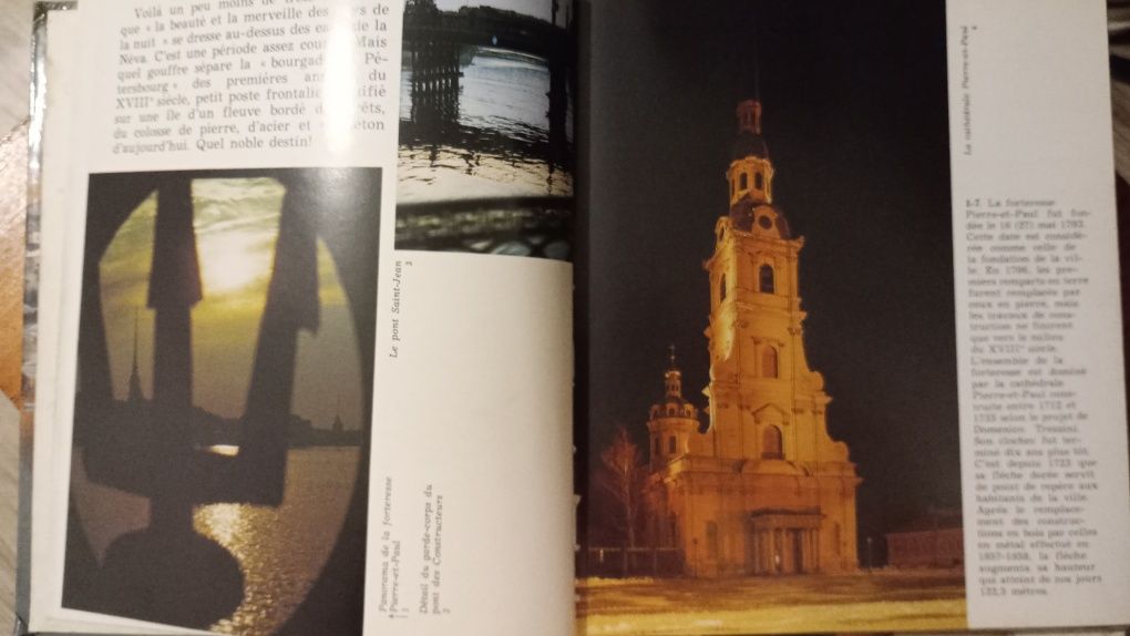 Leningrad 1987r atlas