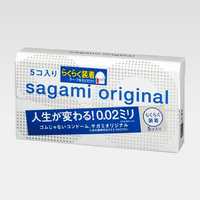 Полиуретановые Презервативы Sagami Original 002 Quick BOX 5 Sale