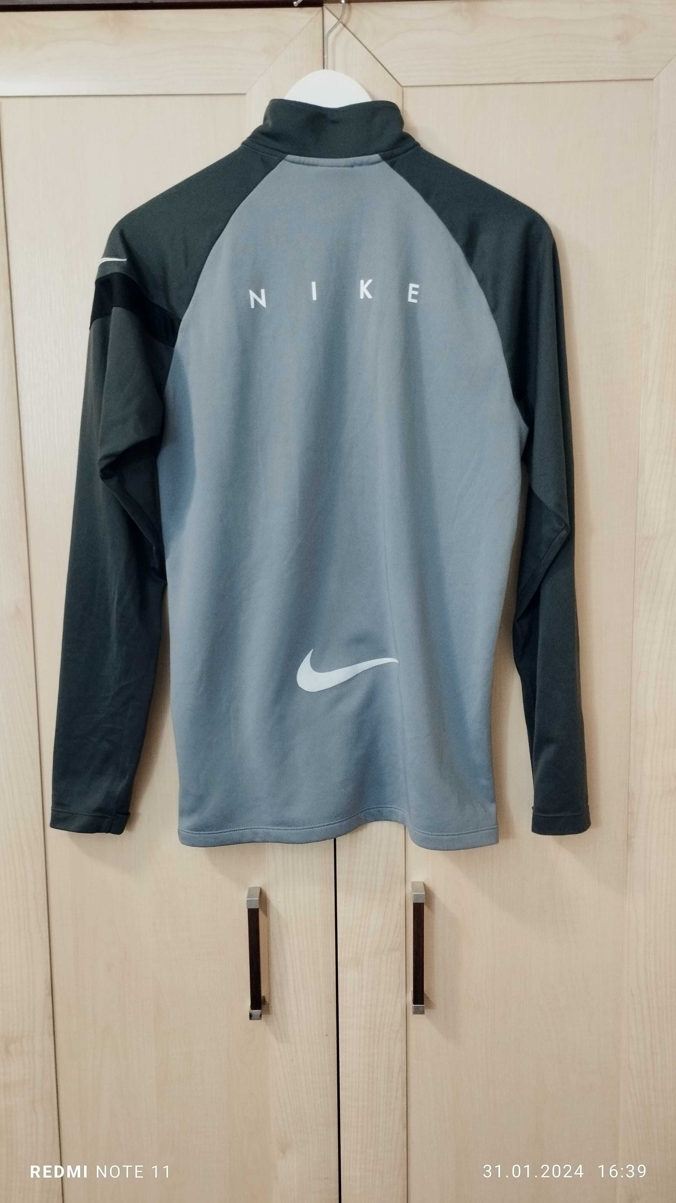 Nike Męska Bluza Next Gen 1/2 Zip Training Top