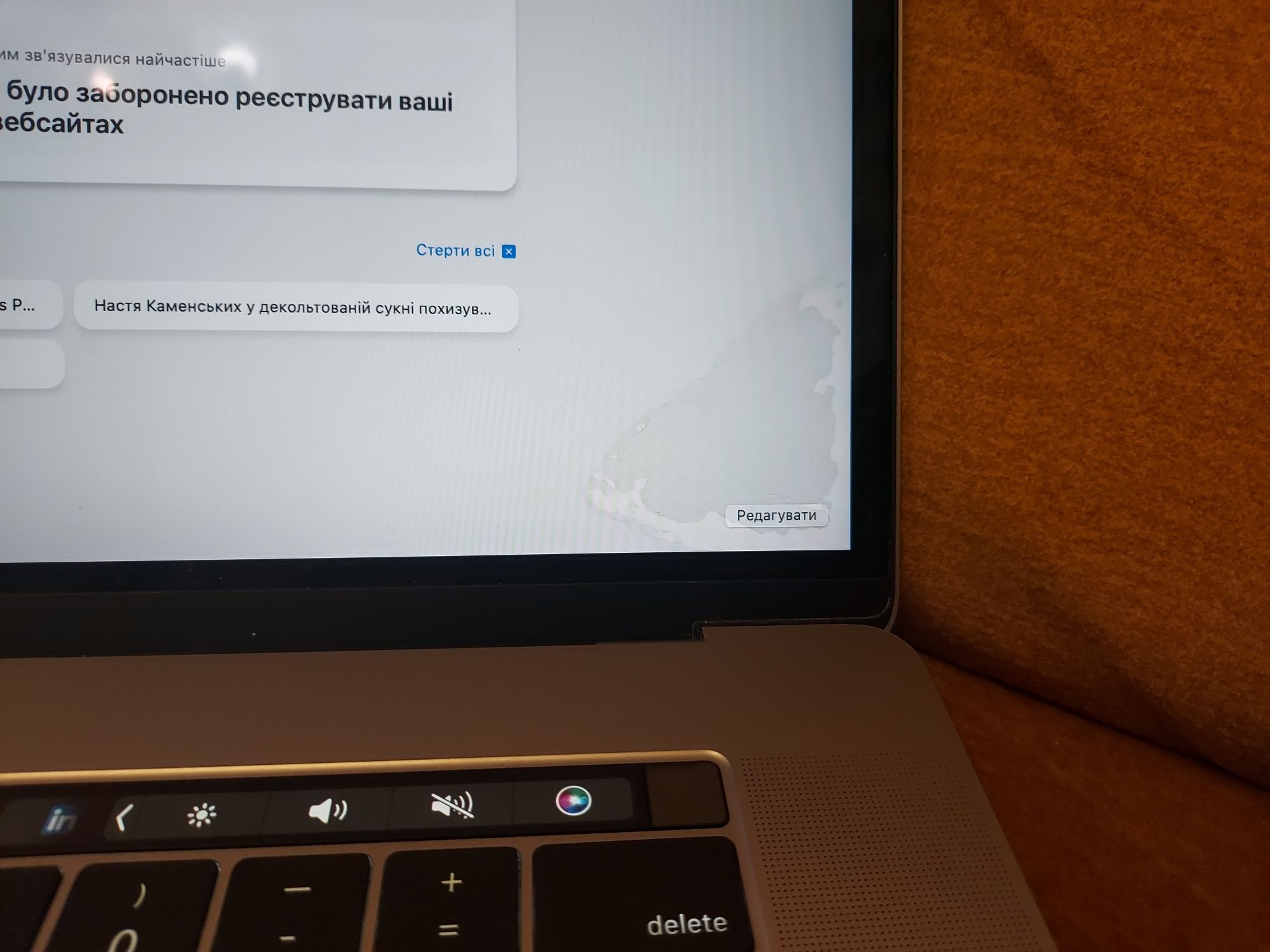 Macbook Pro 15, 2019, i9, 16/512, Radeon, Retina