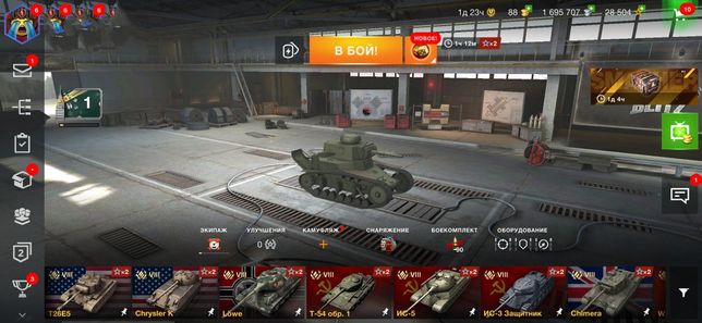 Аккаунт World of Tanks Blitz 10премов 8 уровня. 18 топов.