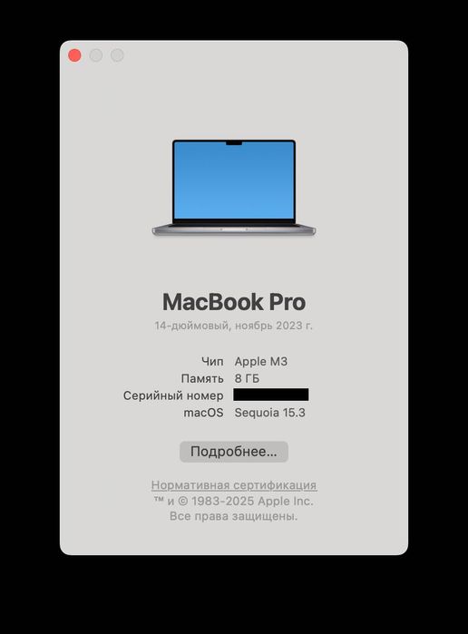 MacBook Pro 14 2023 M3 /8gb 512ssd (MTL73) 880$ - Магазин / Гарантия