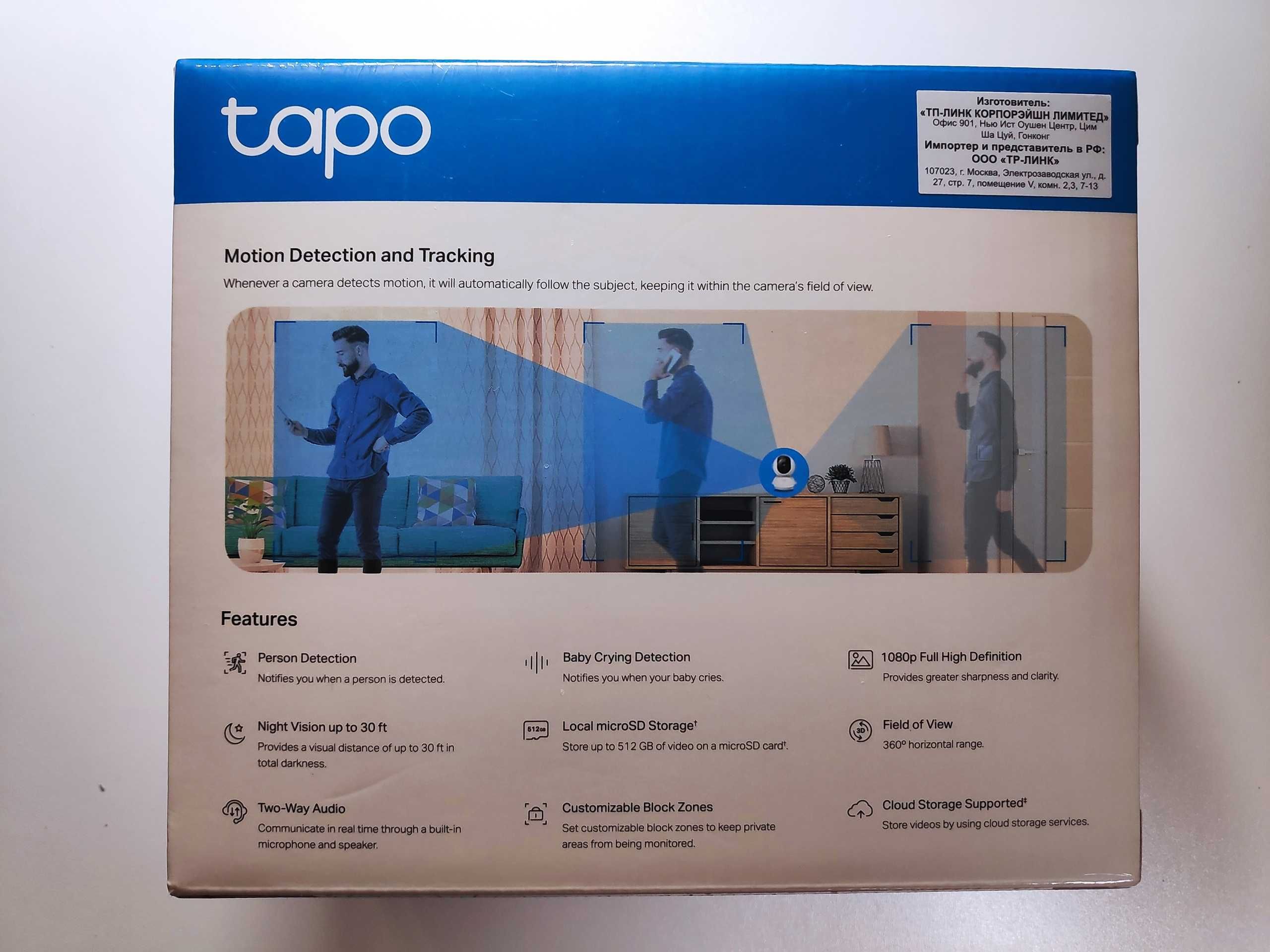 IP-камера TP-Link Tapo C200, С210 Новая