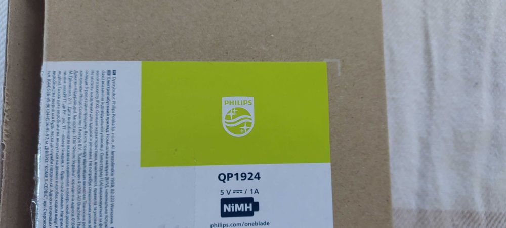 Golarka Philips OneBlade Intimate QP1924