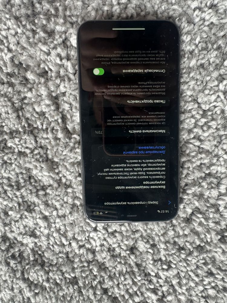 Iphone 11 на 64 gb.