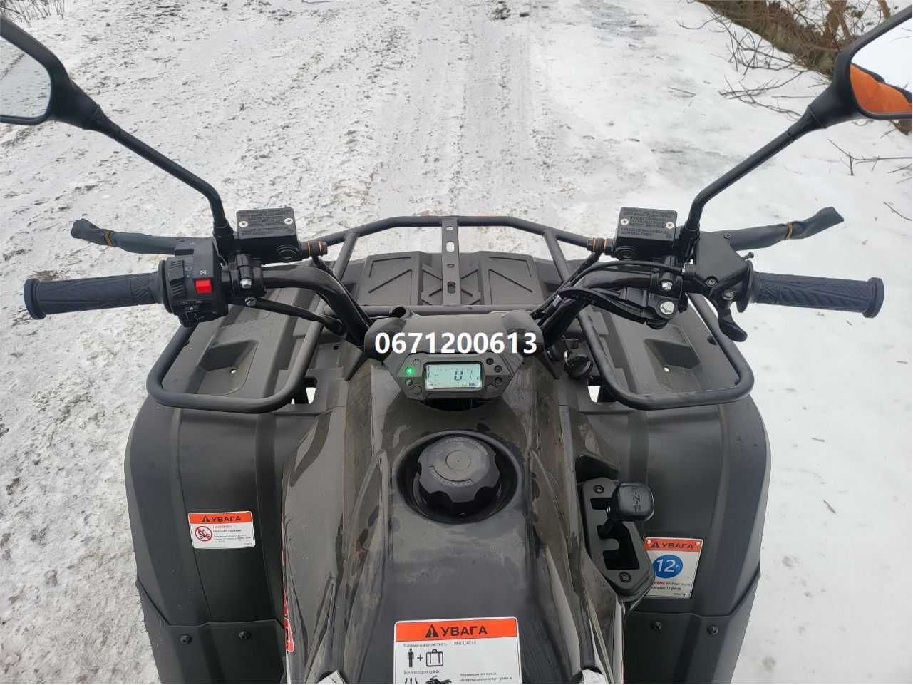 Квадроцикл LINHAI-YAMAHA M-170 ЛІНХАЙ безкоштовна доставка під двір