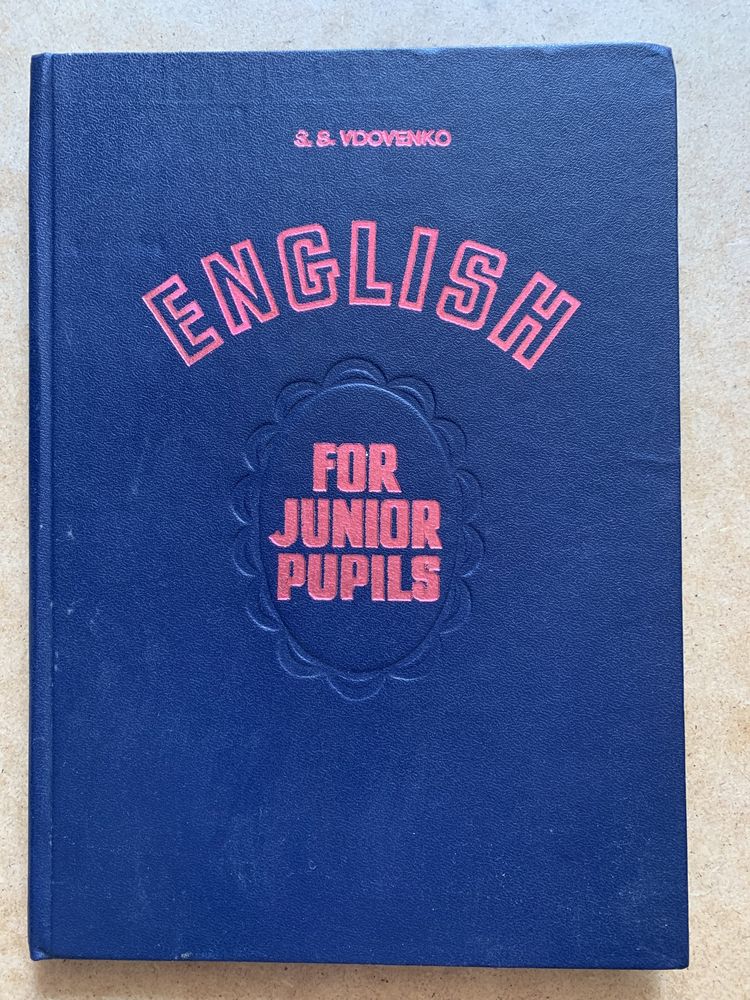 Словники та навчальні посібники англійськоі мови