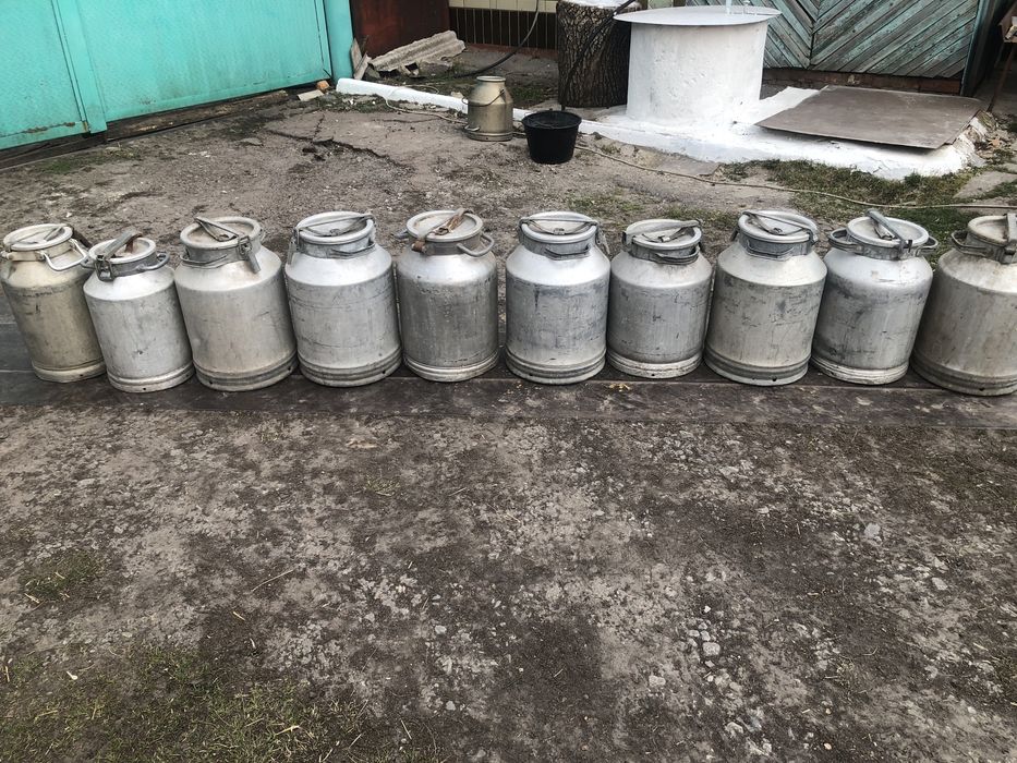 Продам Бідони Алюмінієві