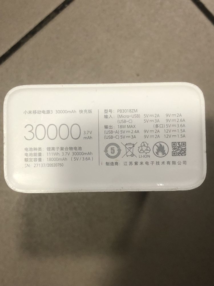 Power Bank Xiaomi Mi 3 30000mAh